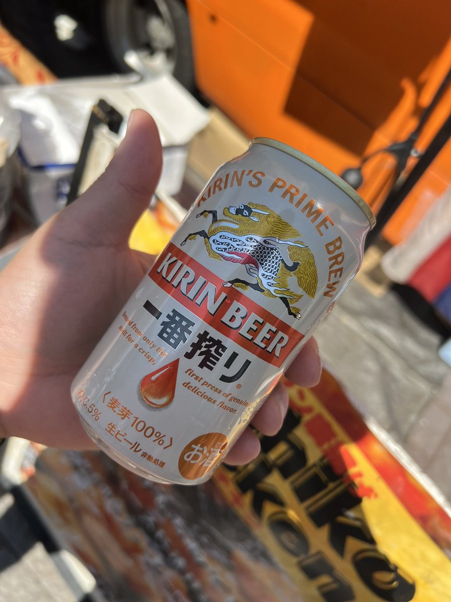 給水スポット🍺
美味い😋