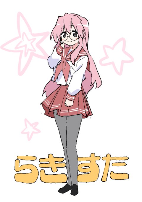 「ryouou school uniform」 illustration images(Latest)
