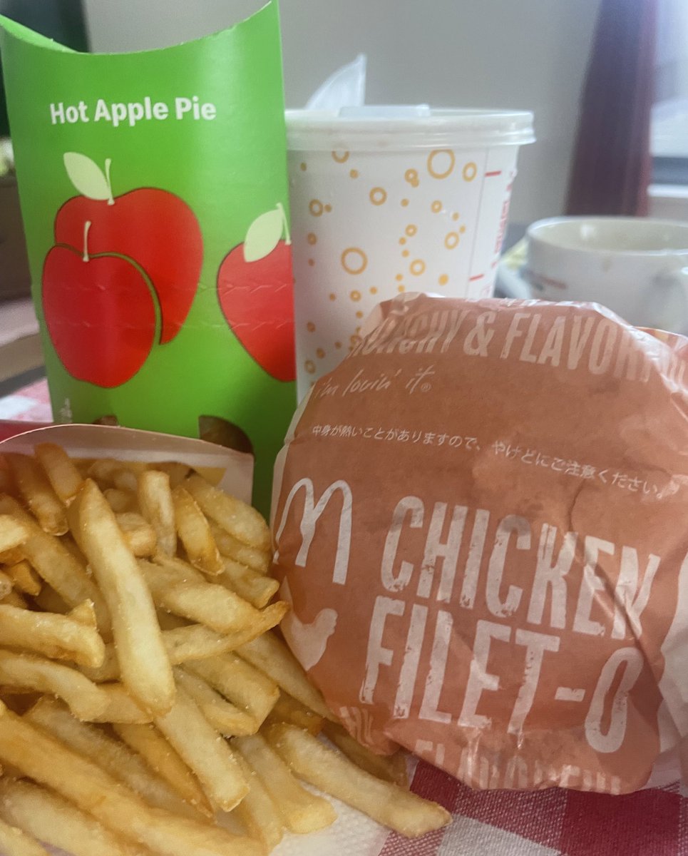 みんなが潤うように✨✨✨
働く人も食べる人も。
お昼は、出前館🐉✨✨✨マックを届けていたたける現世に感謝します💓
#マクドナルド