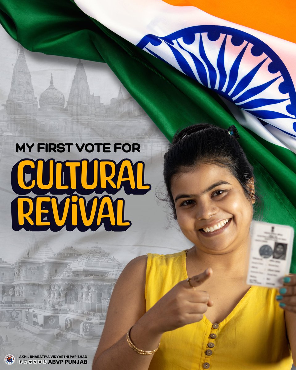 From the construction of Ram Mandir to the Kashi Vishwanath Corridor, the past decade has witnessed transformative changes to revamp our cultural heritage!

Let's vote wisely to continue these efforts.

#NationFirstVotingMust