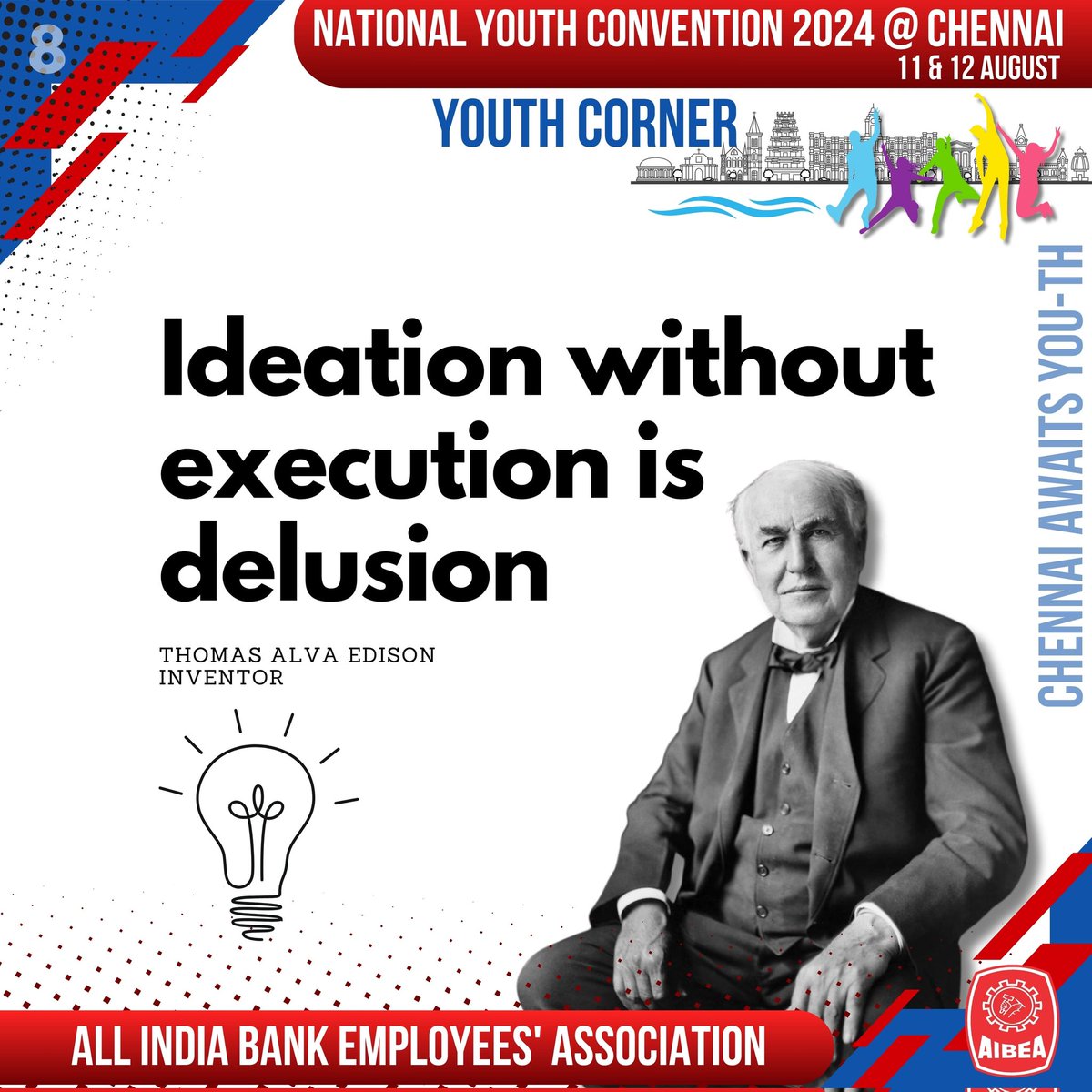 National Youth Convention 2024 @ Chennai 11 & 12 AUGUST

#AIBEA
#YOUTH
#CONVENTION