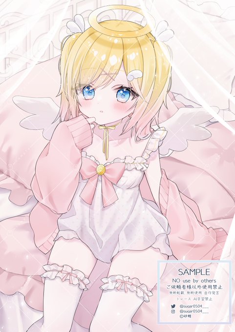 「天使 ドレス」のTwitter画像/イラスト(新着)