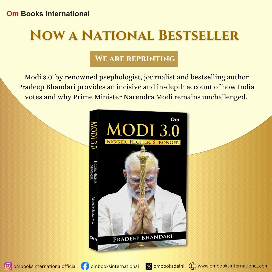 Pradeep Bhandari की दुसरी किताब 'मोदी 3.0' के विमोचन पर बड़े स्तर पर चर्चा