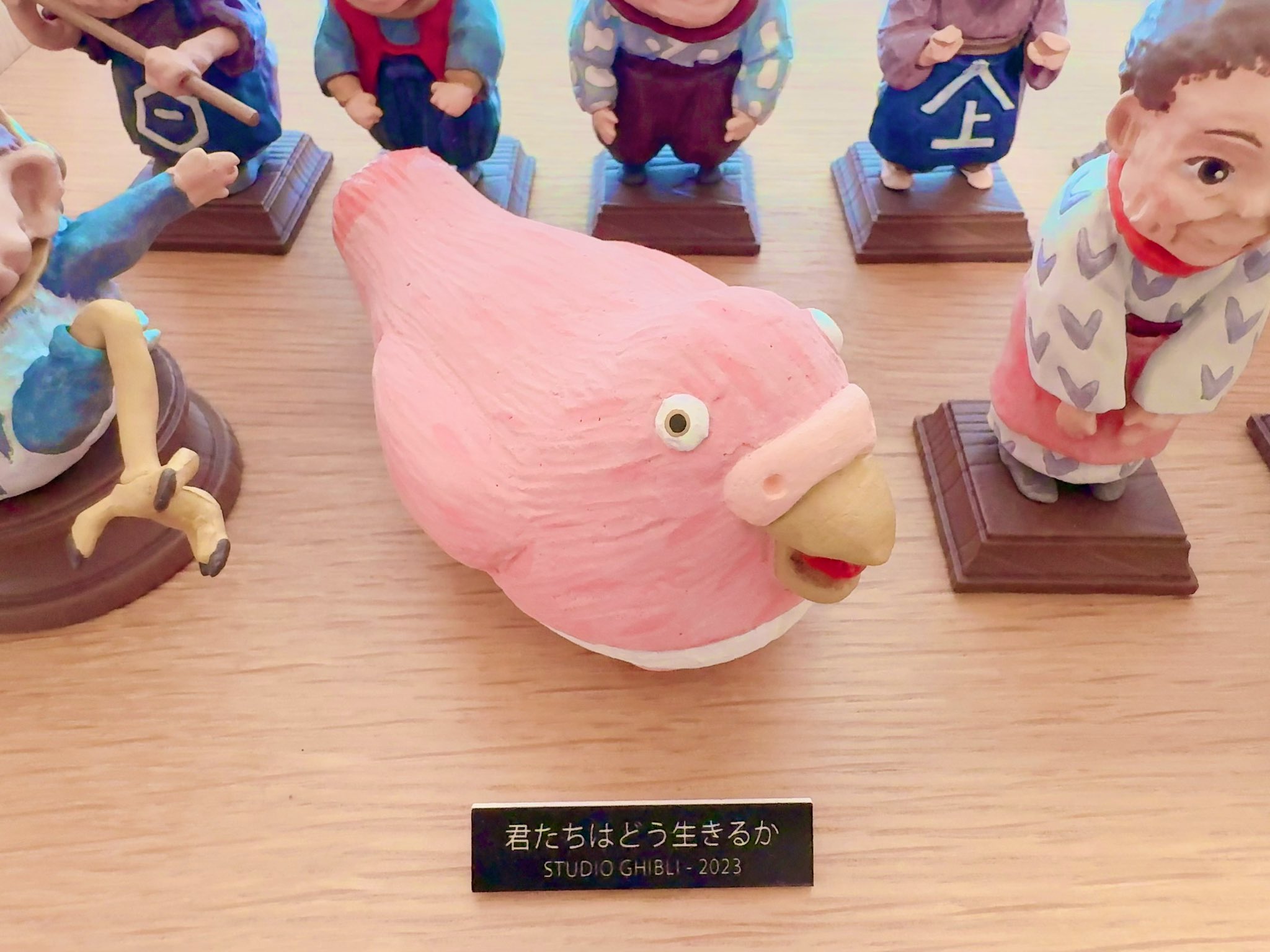 ジブリ美術館君たちどう生きるか土笛 日本製手作り 4点セット ジブリ美術館君たちどう生きるか土笛 日本製手作り 4点セット