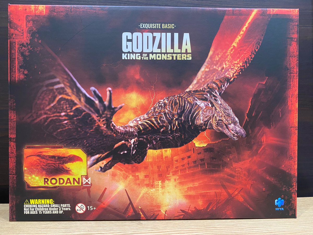 ハイヤトイズ ラドン（2019）Flameborn 再販かと思ったら新商品だった