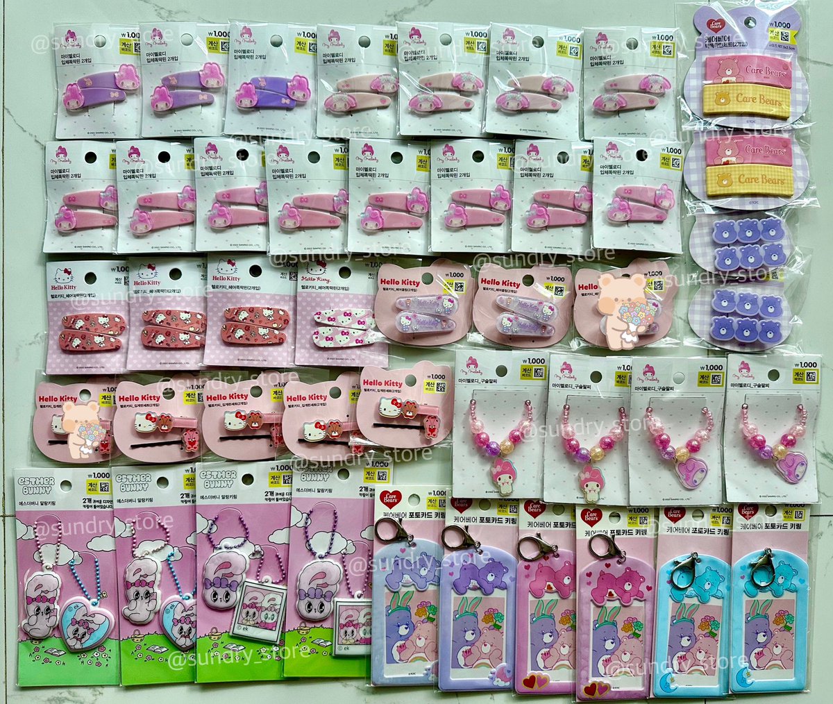 พร้อมส่ง🧸 ของจากไดโซะเกาหลี
- พวงกุญแจ esther bunny : 70฿
- เฟรมการ์ด/ กิ๊บ carebear : 70฿
- กิ๊บ/สร้อยข้อมือ(สายยางยืด) sanrio : 70฿

ค่าส่ง 40/60
สนใจอันไหน dmได้เลย✨

#ตลาดนัดsanrio #ตลาดนัดอากาเซ่ #ตลาดนัดblackpink #ตลาดนัดastro #ตลาดนัดnct #ตลาดนัดRIIZE #ตลาดนัดtheboyz