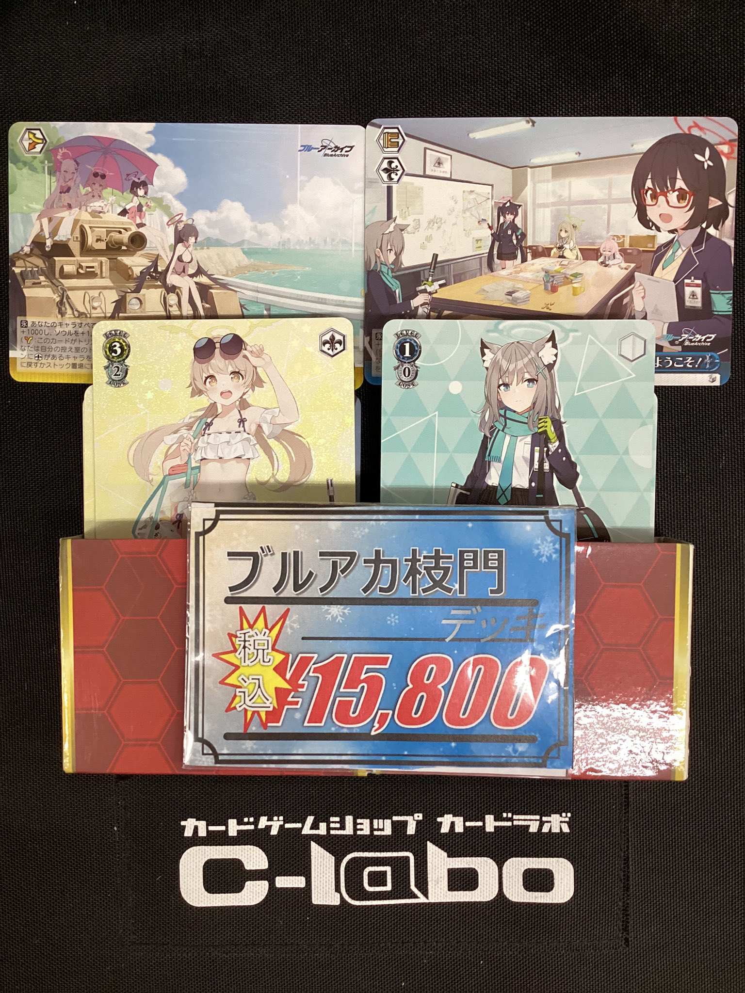 WS ヴァイスシュヴァルツ ブルーアーカイブ 門枝 デッキ 日本限定モデル】 ブルアカ 門枝 ヴァイス デッキ ヴァイス