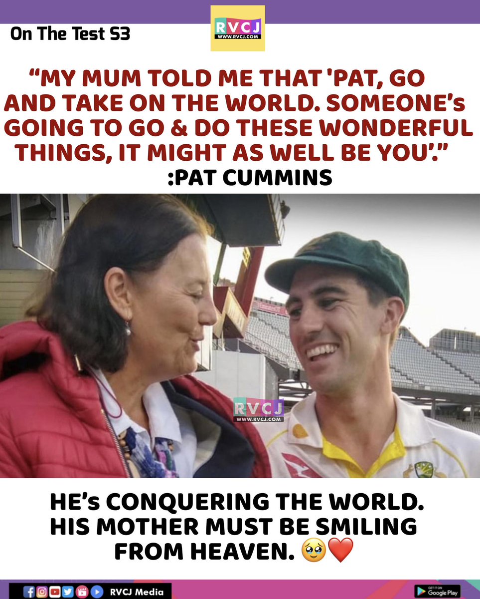 Pat Cummins about his Mother ❤️