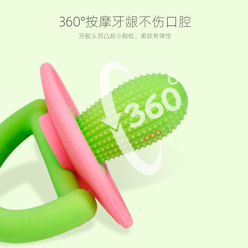 JeffYe391956's tweet image. Today we&apos;d like to share with you a cute cactus-shaped silicone teether. In addition, the teether&apos;s cute design will attract your baby&apos;s attention and allow them to naturally practice teething while playing.  #teethingbaby #siliconeteethers #babysafety