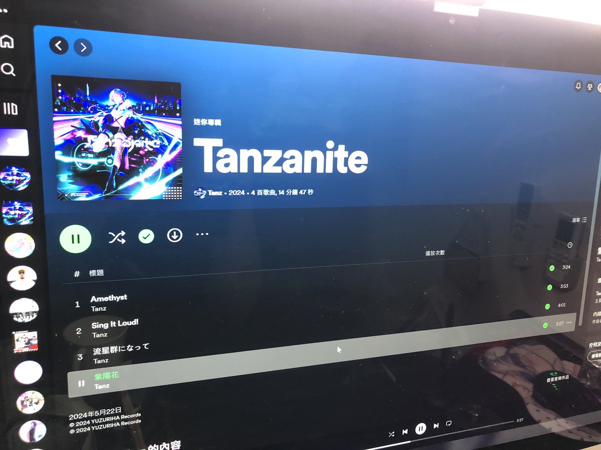 今日Tanz三度來台舉辦簽唱會
很高興認識又炭粉同好們
首次見面真的夠緊張
演唱結束還能近距離看到本人打招呼，真的夠賺
期待下個月親訪來日參加現地live
 #Tanzanite_TMT
#TanZ
