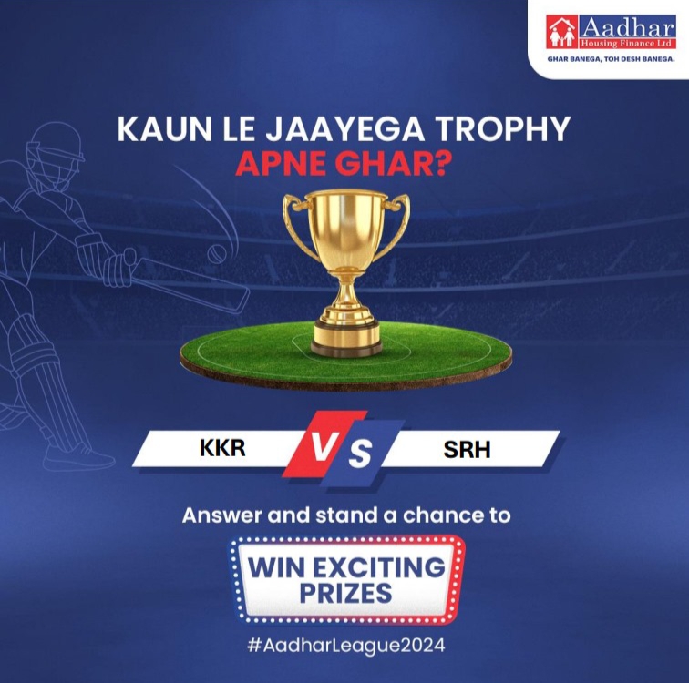 #ContestAlert IPL finals mein trophy kaun ghar le jayega? Share your answer in the comments below and win exciting Amazon vouchers. Check out this thread to know more! #IPLFinals #CricketSeason #AadharHousingFinance #Contest #KKRvsSRH #HousingFinance