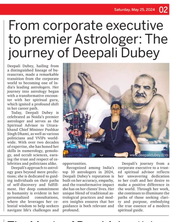 deepaliastro's tweet photo. Mid Day Mumbai Today https://t.co/TMuhgWXkkC