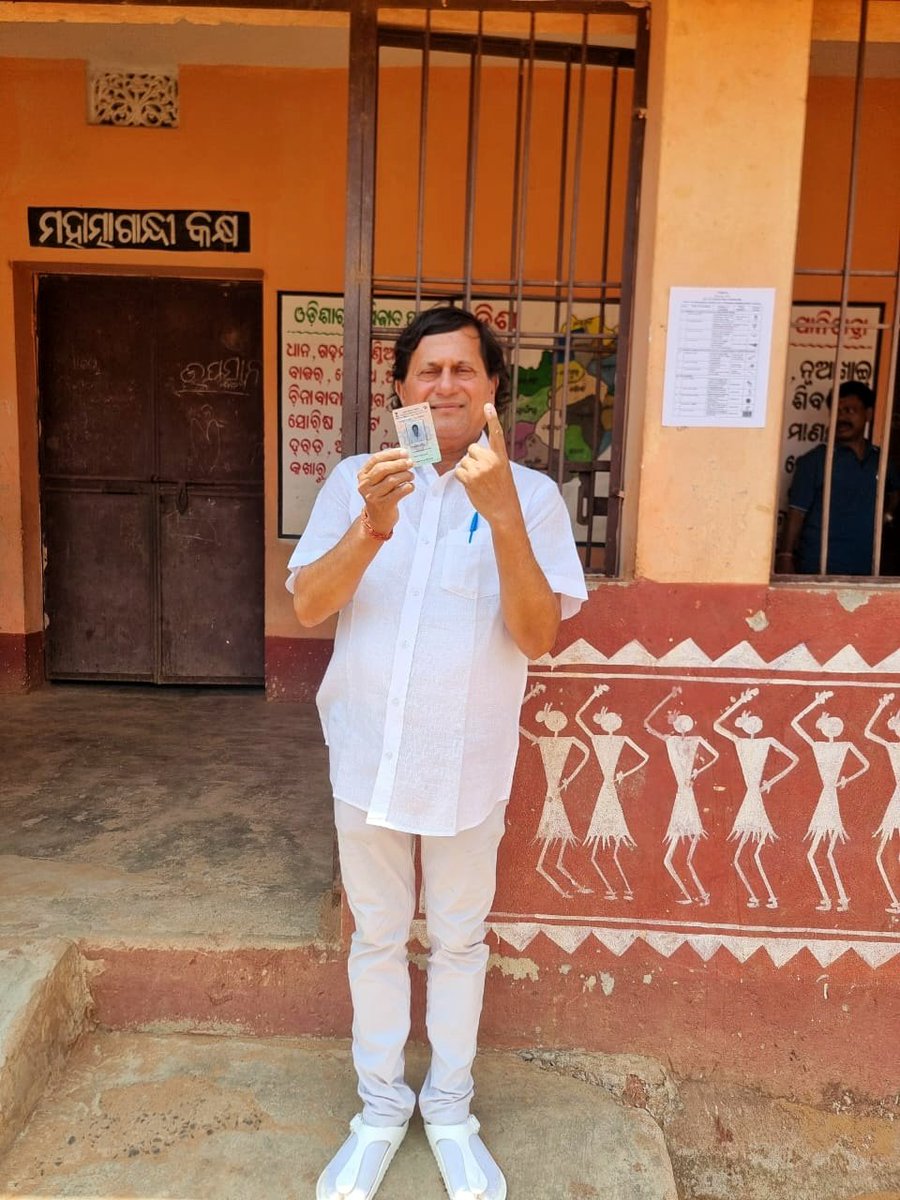 Feeling very happy to have cast my vote in the general elections today in Bhubaneswar. Voting is everyone's right, and I urge everyone to participate in this festival of democracy. Every vote counts towards strengthening our democracy.