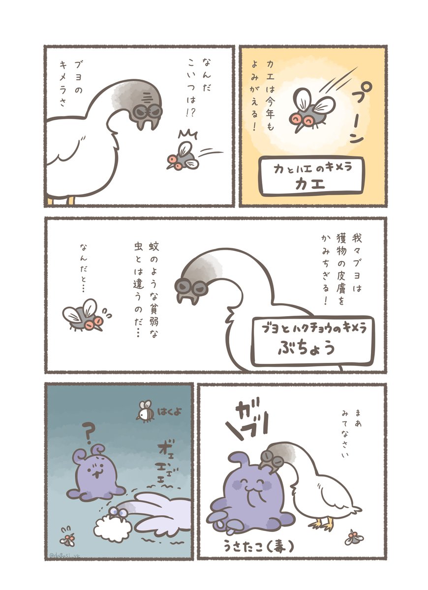 (2/5) 