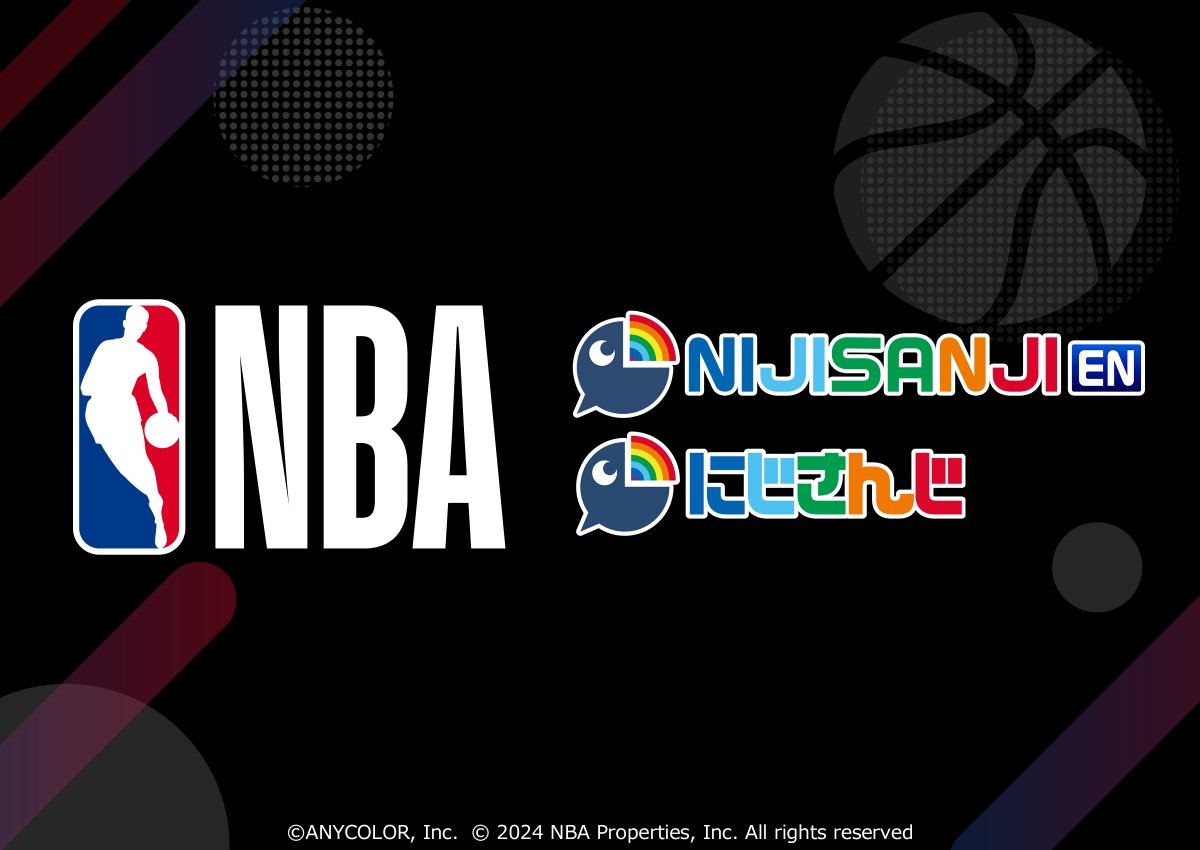 📢New Collab Project Confirmed!🌈🕒🏀 30 #NIJISANJI_EN and #NIJISANJI Livers will be joining each of the 30 #NBA teams! ⏰May 29th (Wed) 5:00 PDT 🌟Kick-off stream with ＠inui_toko, ＠Vamp_Kuzu, @Petra_Gurin, @shu_yamino and @sonny_brisko! #NBAxNIJISANJIEN_NIJISANJI #PR