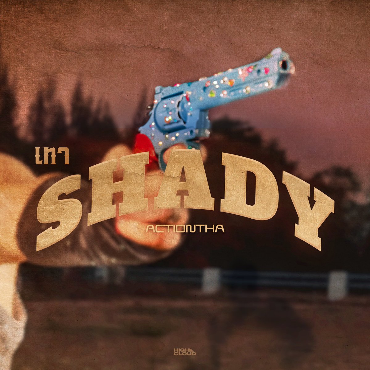 ‘เทา (Shady)’ Comeback Single from #ACTIONTHA See ya! #ACTIONTHA_เทา #Shady #HighCloudEnt