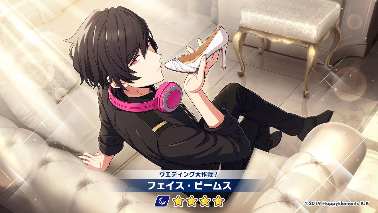 エリオスR フェイス・ビームス Anniversary エリオスライジングヒーローズ【公式】 on X: 