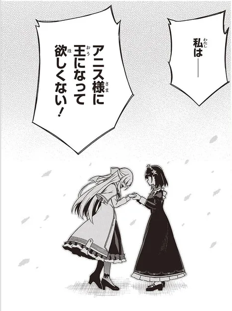 転生王女と天才令嬢の魔法革命39話③更新です!
よろしくお願い致します!
#転天 #転生王女と天才令嬢の魔法革命
■ニコニコ
https://t.co/evlX2P0VoC
■CW
https://t.co/BFuqY5Y4o1
■原作第8巻
https://t.co/zJJBquNaGZ
■コミックス第6巻
https://t.co/3pcio0dTGs