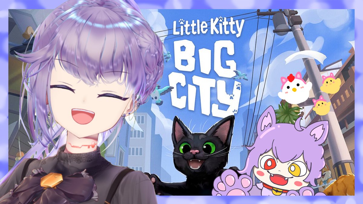 📺配信告知📺

⌚このあと15:３０～
猫になって街を荒らしに行きます🐈

youtube.com/live/T4vZaNVVj…

本日タイムリミットがあるので行けるとこまでやる！！
お時間ある諸君、ぜひ遊びに来てね～！！

#Vtuber #YouTubeLive #LittleKittyBigCity #配信告知