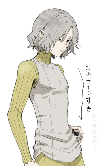ミスルン隊長のここすき 