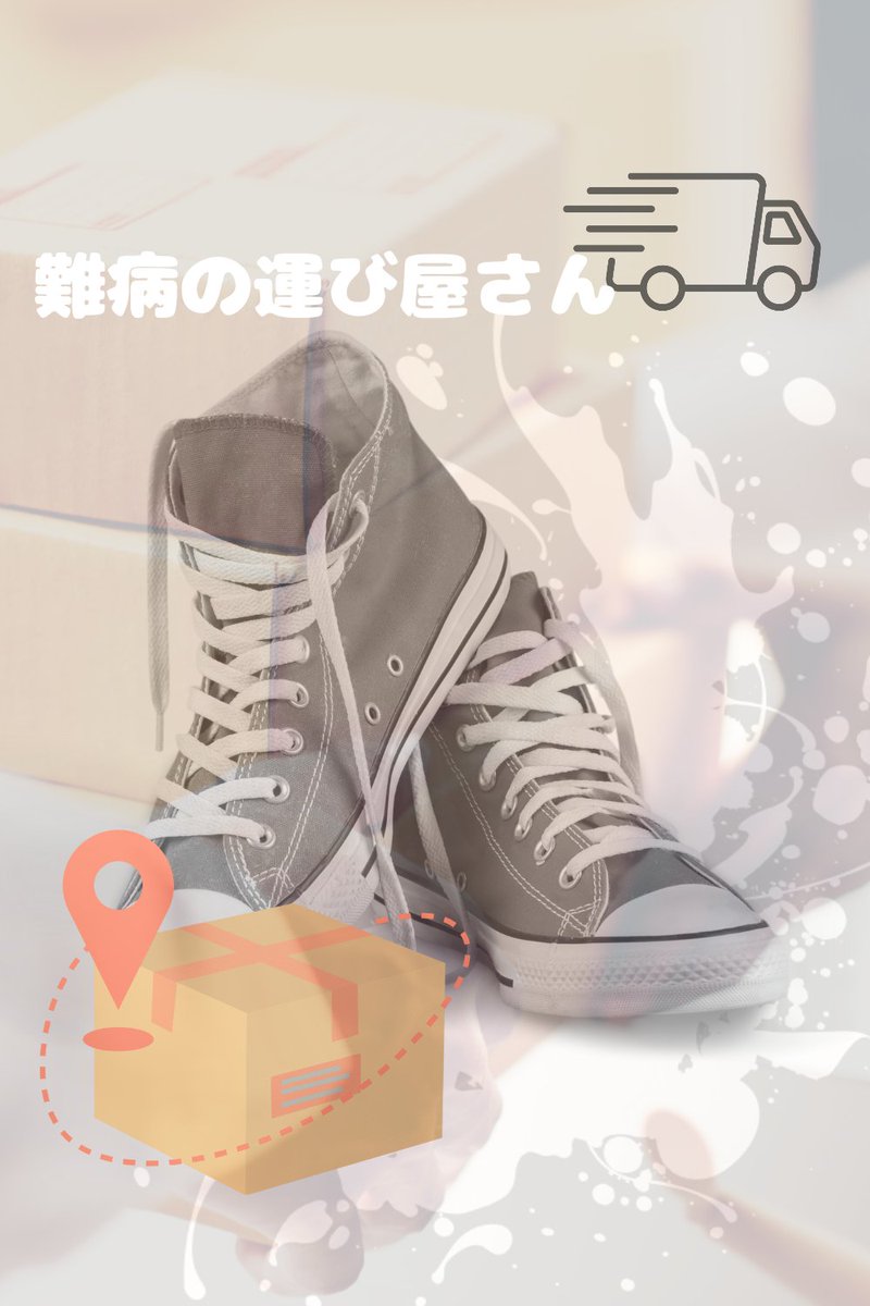 #experience
#Japanese
#Tokyo
#anime
#mangaart

Your Guide to Tokyo
Where in Japan do you want to go?

Tokyo, Kyoto, Osaka. 
Japanese food, anime, hot springs.

From here  bit.ly/3PLAtIo

※PR