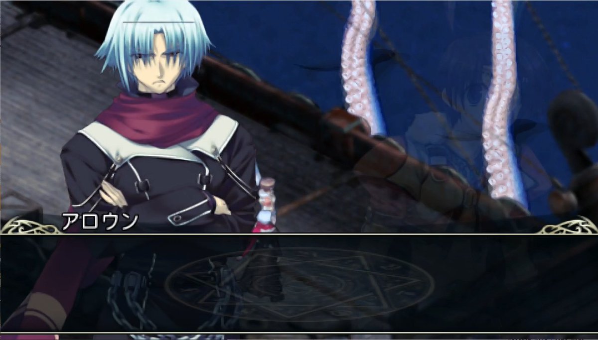 alostblueidiot's tweet photo. @PPSSPP_emu Thanks for the like. There is also this where there are lines in the faces of characters at certain times either one or 3 connected lines around the head's face. Does anyone know how to fix that? https://t.co/45PANaXbeq