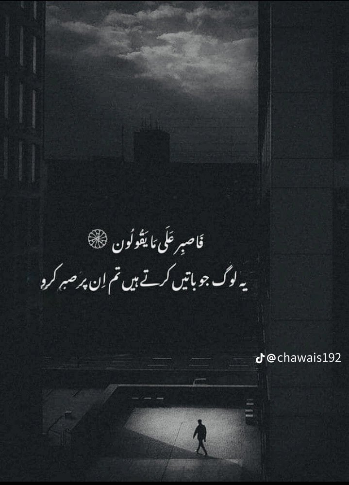 MUHAMMASHABAZ's tweet photo. https://t.co/kFUAcwbH65