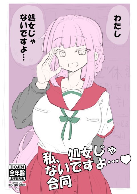 7年分の感謝を込めて…🥰🙏 