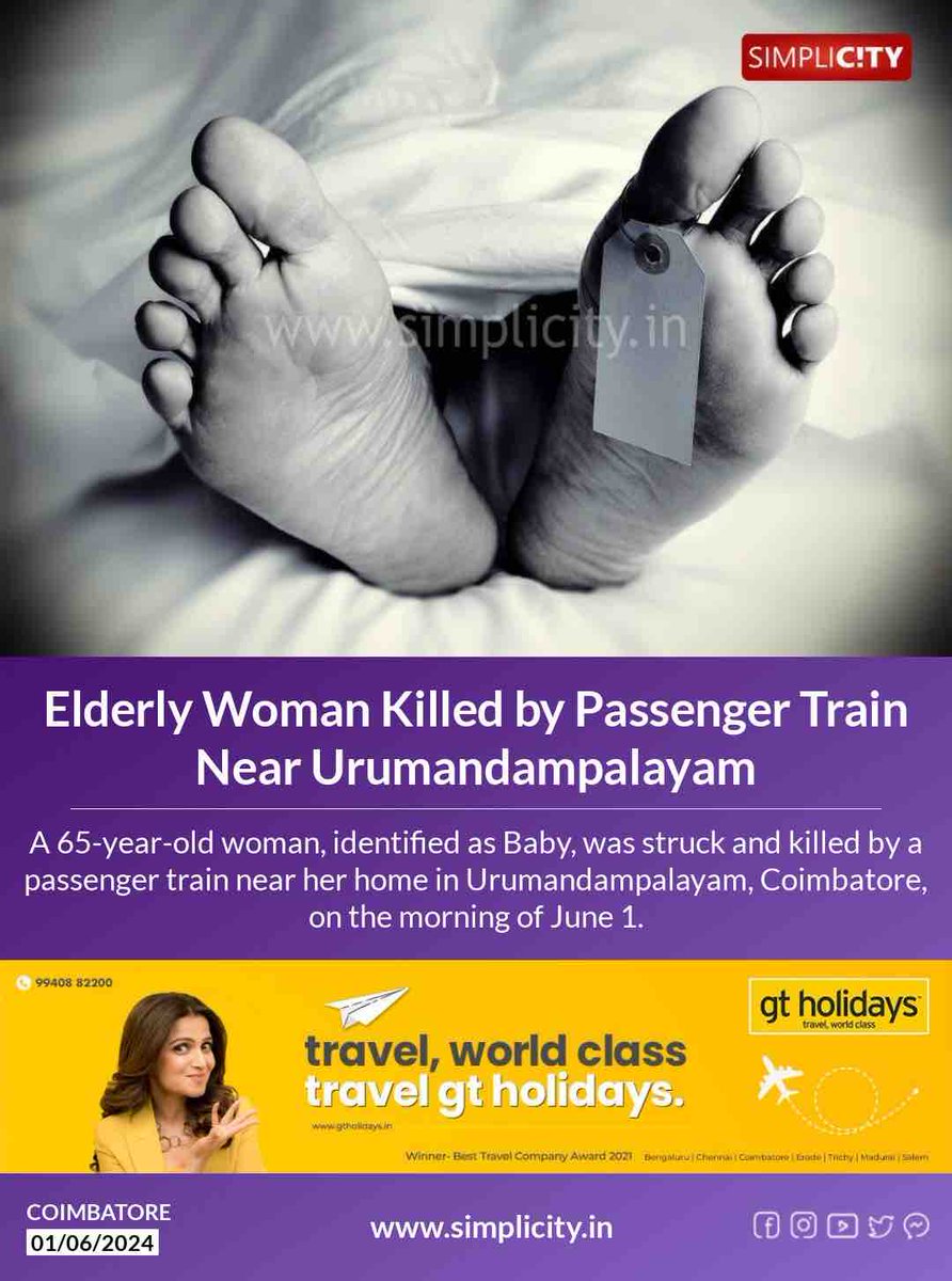 Elderly Woman Killed by Passenger Train Near Urumandampalayam simplicity.in/coimbatore/eng…