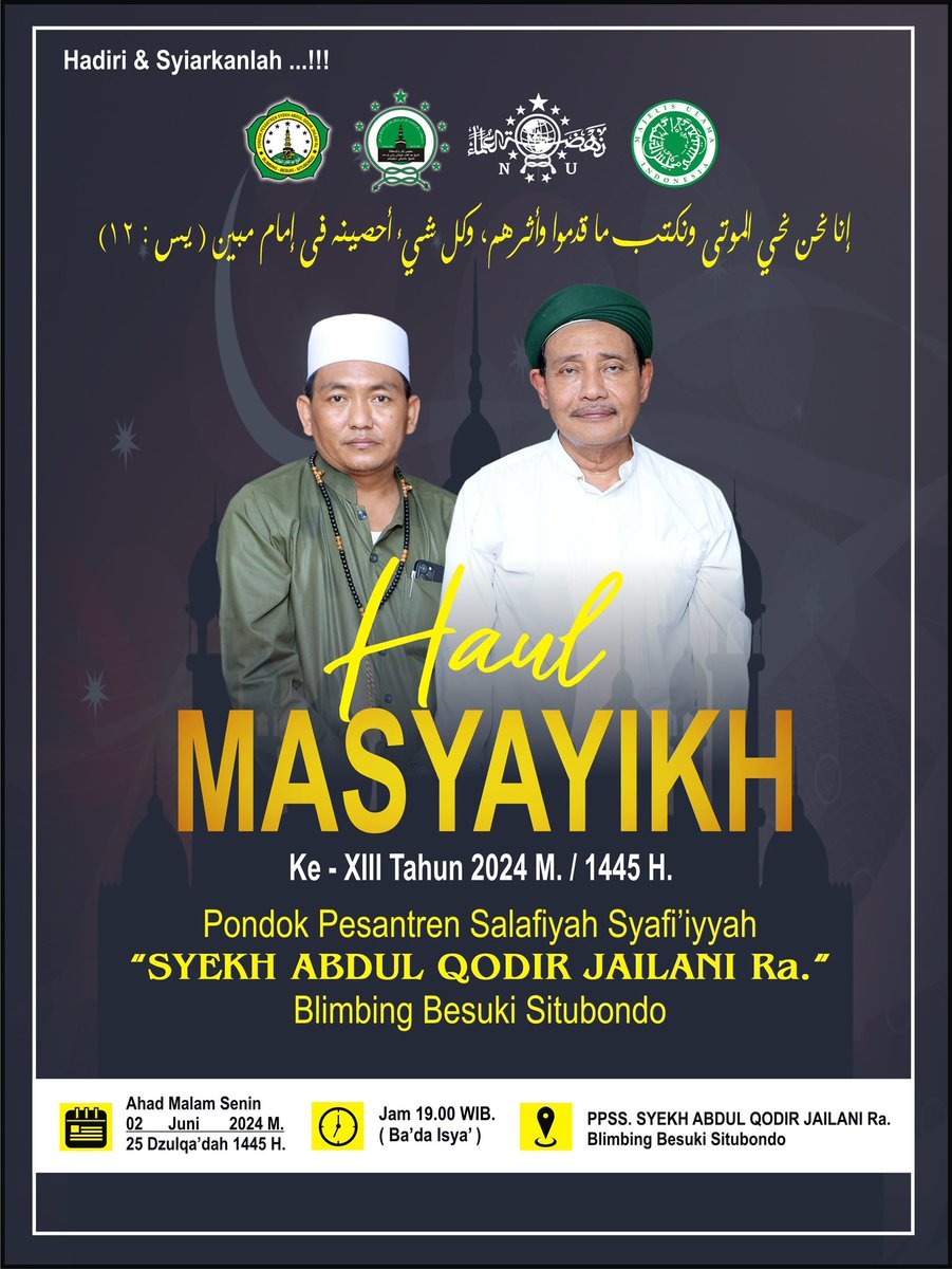 Mohammad Hasan Nailul Ilmi tweet media