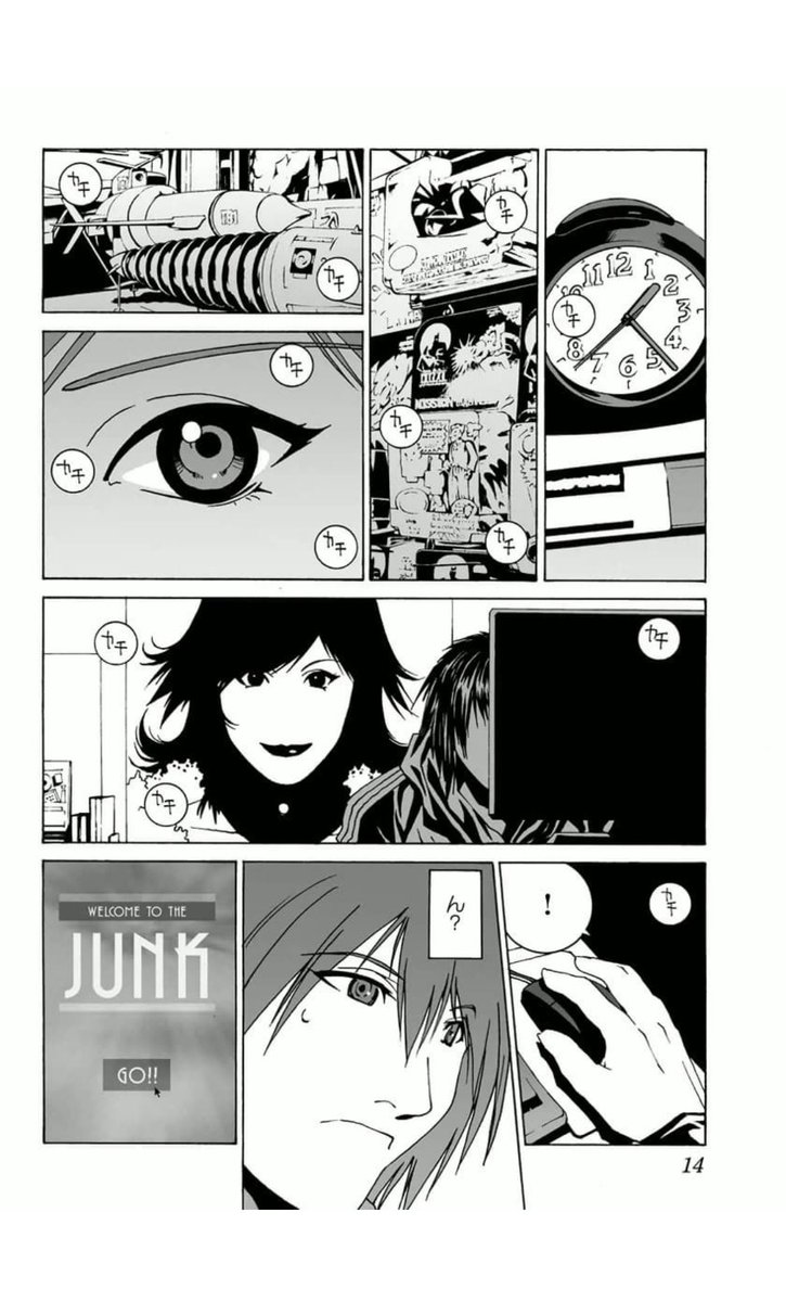 「#JUNK  -RECORD OF THE LAST HERO-」(3/13)#麻宮騎亜 #ジャンク 