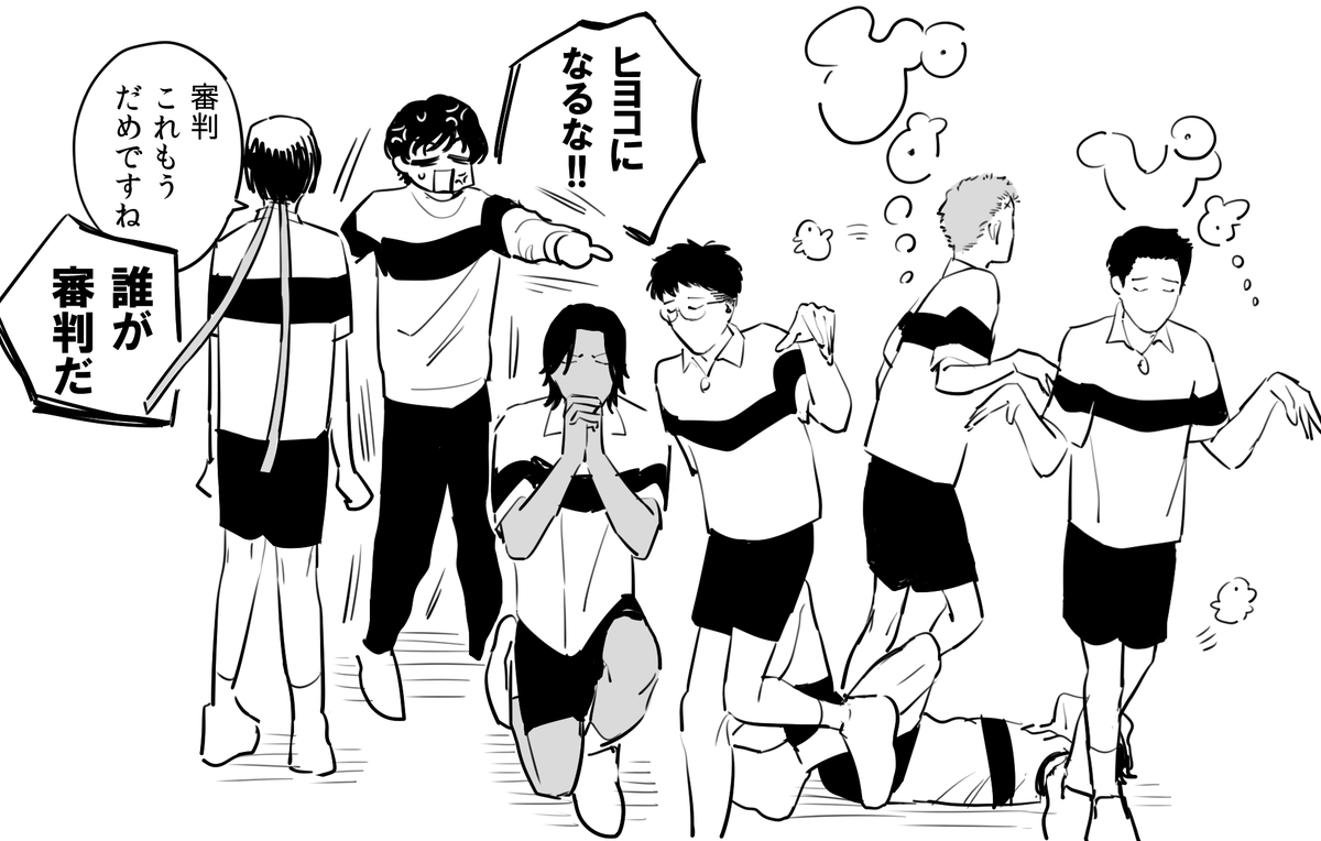 ル🎾日替わりの記憶 