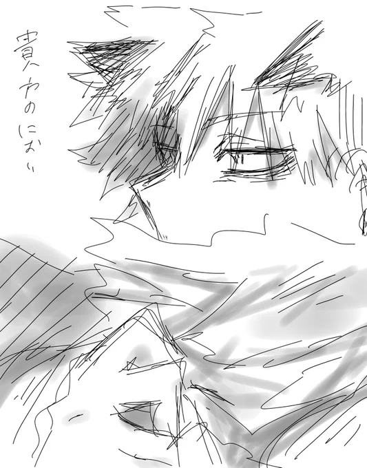落書き達
#落書き #スランプ 