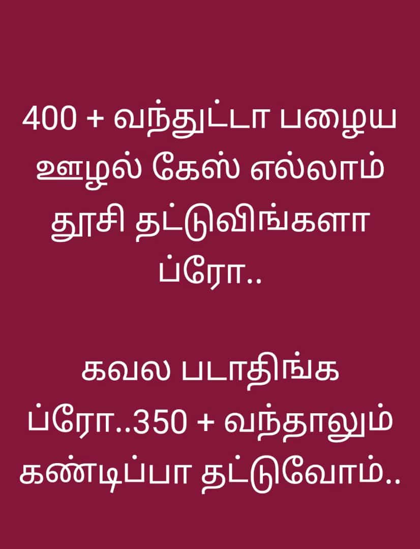 sriram (@sriram820330496) on Twitter photo 