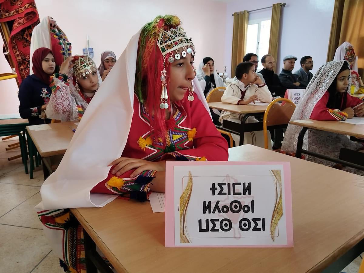 📍Tantan 🇲🇦: Tifinagh Olympiad 2024: Regional Amazigh Language Dictation Competition. 
📸 by : Abdelouahid Boutabgha