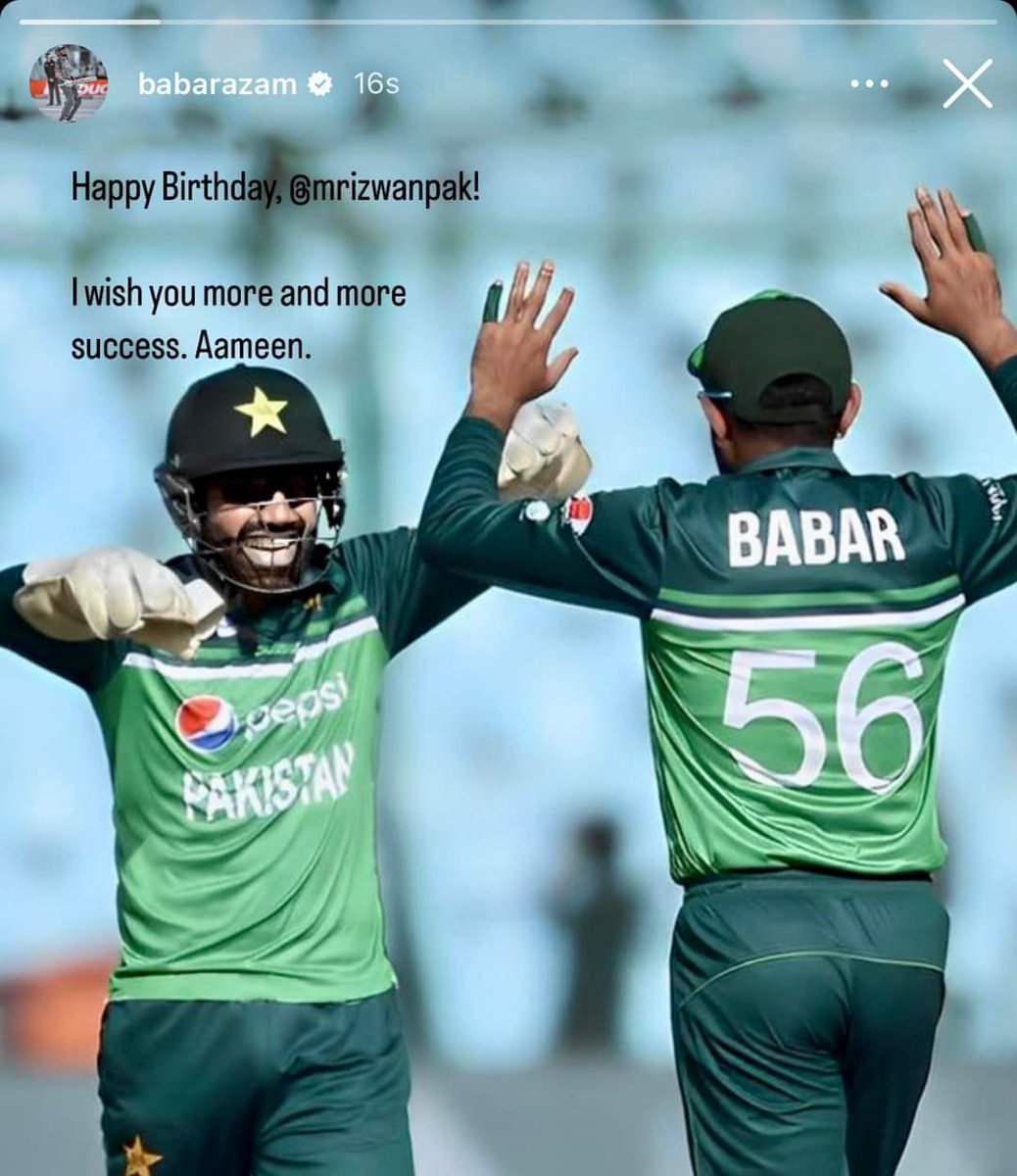 Babar Azam birthday wish to Muhammad Rizwan.
His latest insta story 🤍

#BabarAzam