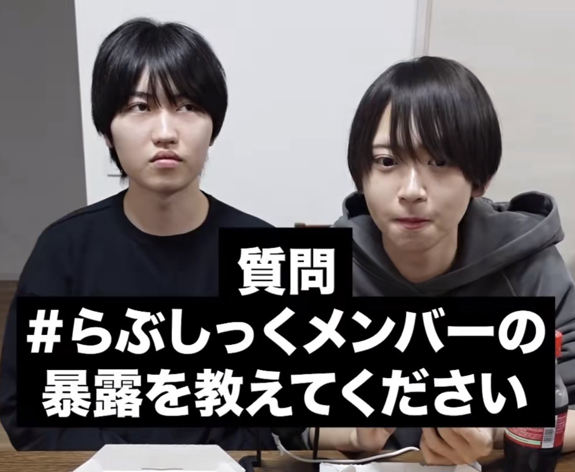 uson_lvsk's tweet photo. 俺が全然いいよって言ったものの、冷静にこの動画65万再生されてるのやばいww

たいよう最後の「言ってやったぜ✨」やめて？ https://t.co/g3YWXzFxiP
