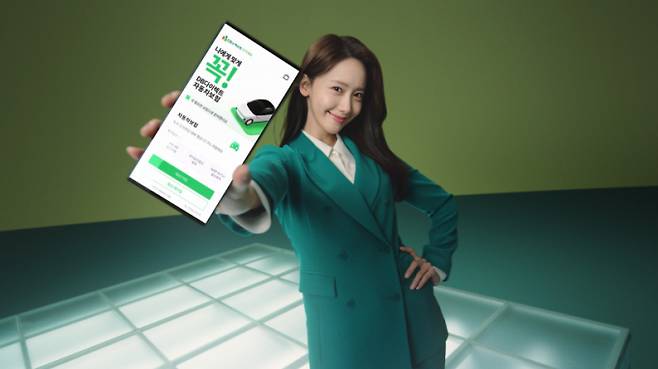 deasy_udp's tweet photo. Current Brand that has Yoona as their Brand Ambassador and Muse

💚 DB Insurance
🩷 Qeelin Jewelry
🤍 Wide Angle
💙 Jigott

She's no longer BA for MiuMiu and Estee Lauder. Please take notes &amp; don't spread any false information. Thank you

#Yoona #LimYoonA #임윤아 #윤아 https://t.co/3vHQdh2O4k