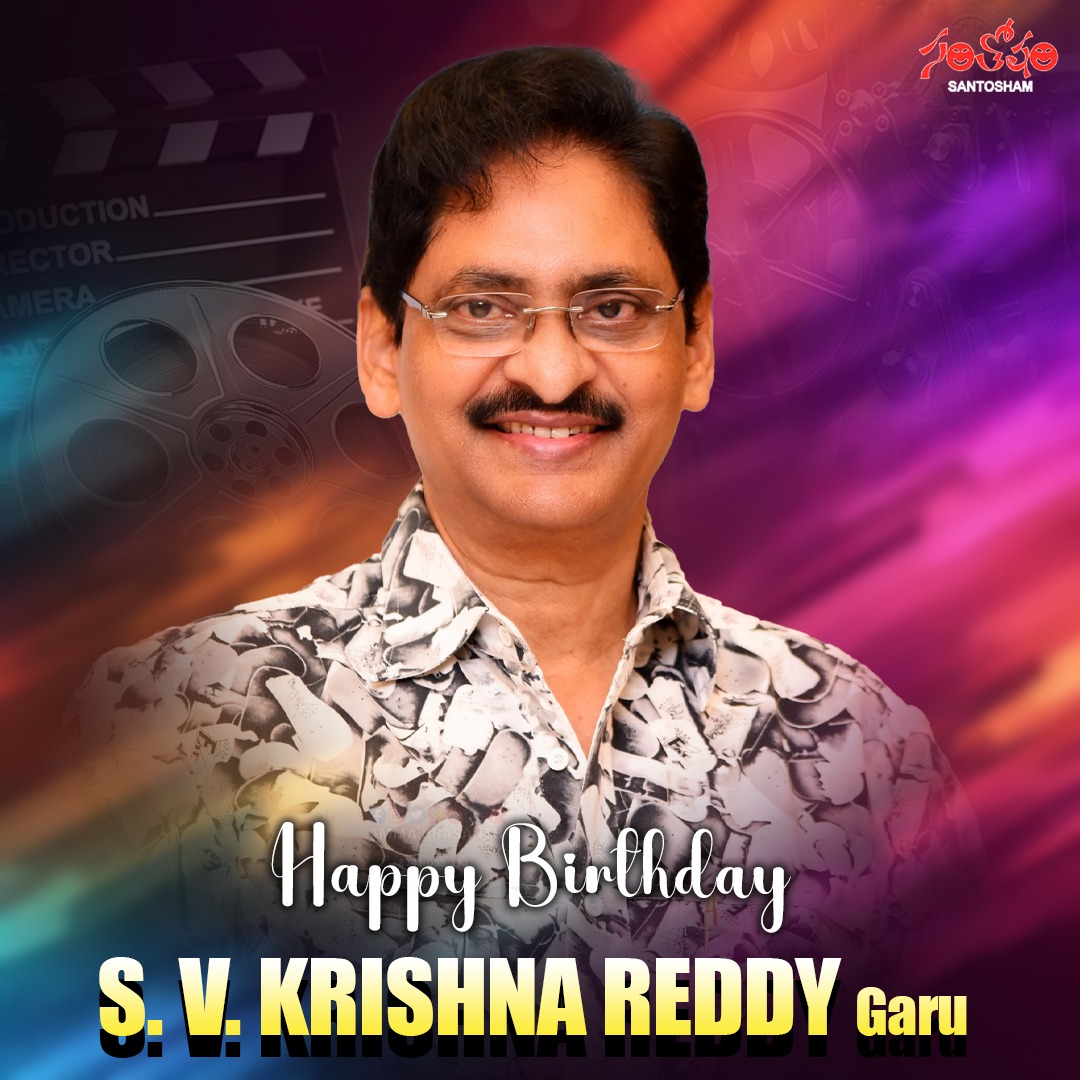 santoshamsuresh's tweet image. Birthday wishes to  Director #SVKrishnaReddy garu✨  

#hbdsvkrishnareddy  #svkrishna #SureshKondeti @santoshamsuresh