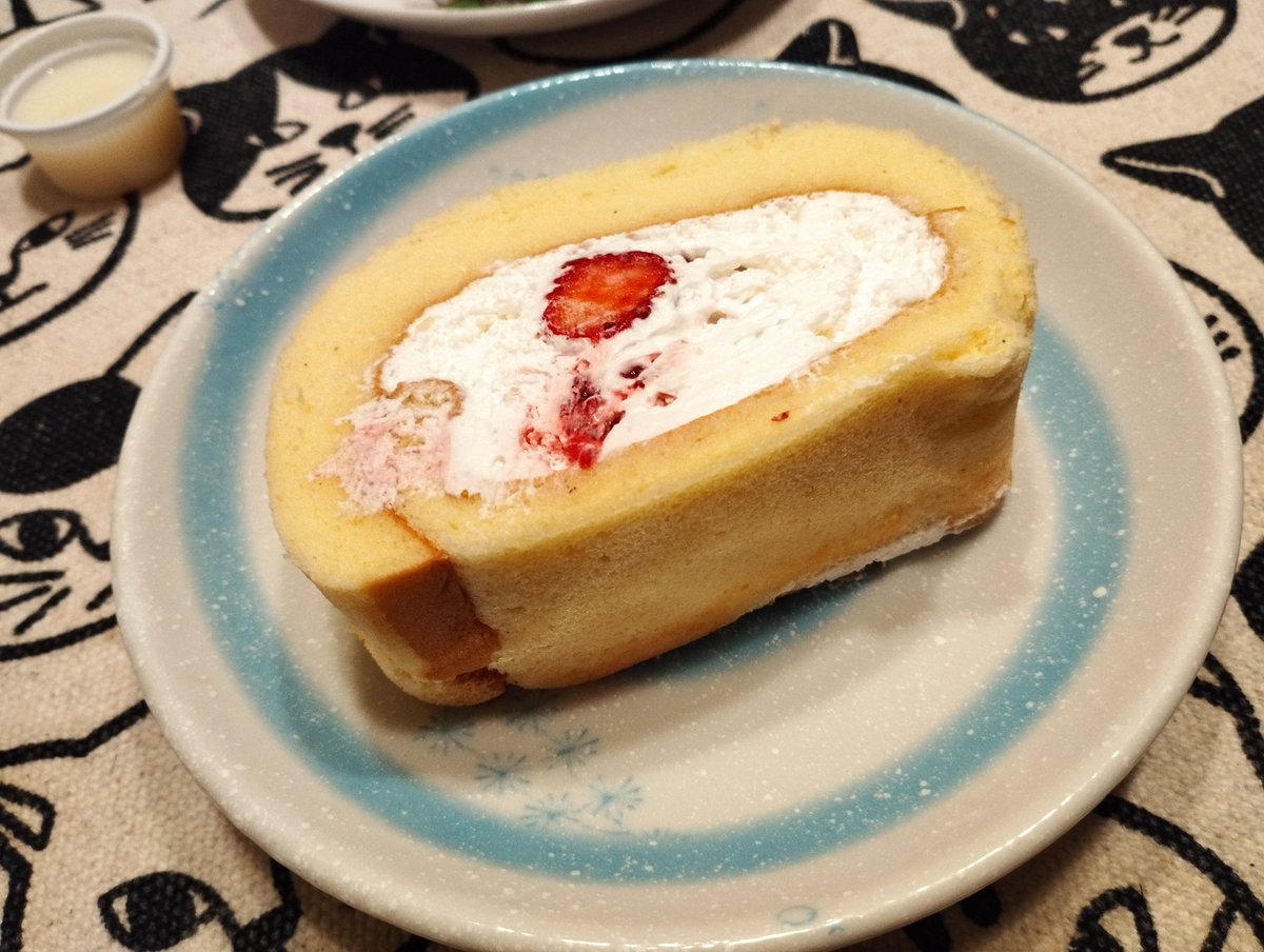 ハッピーベリー