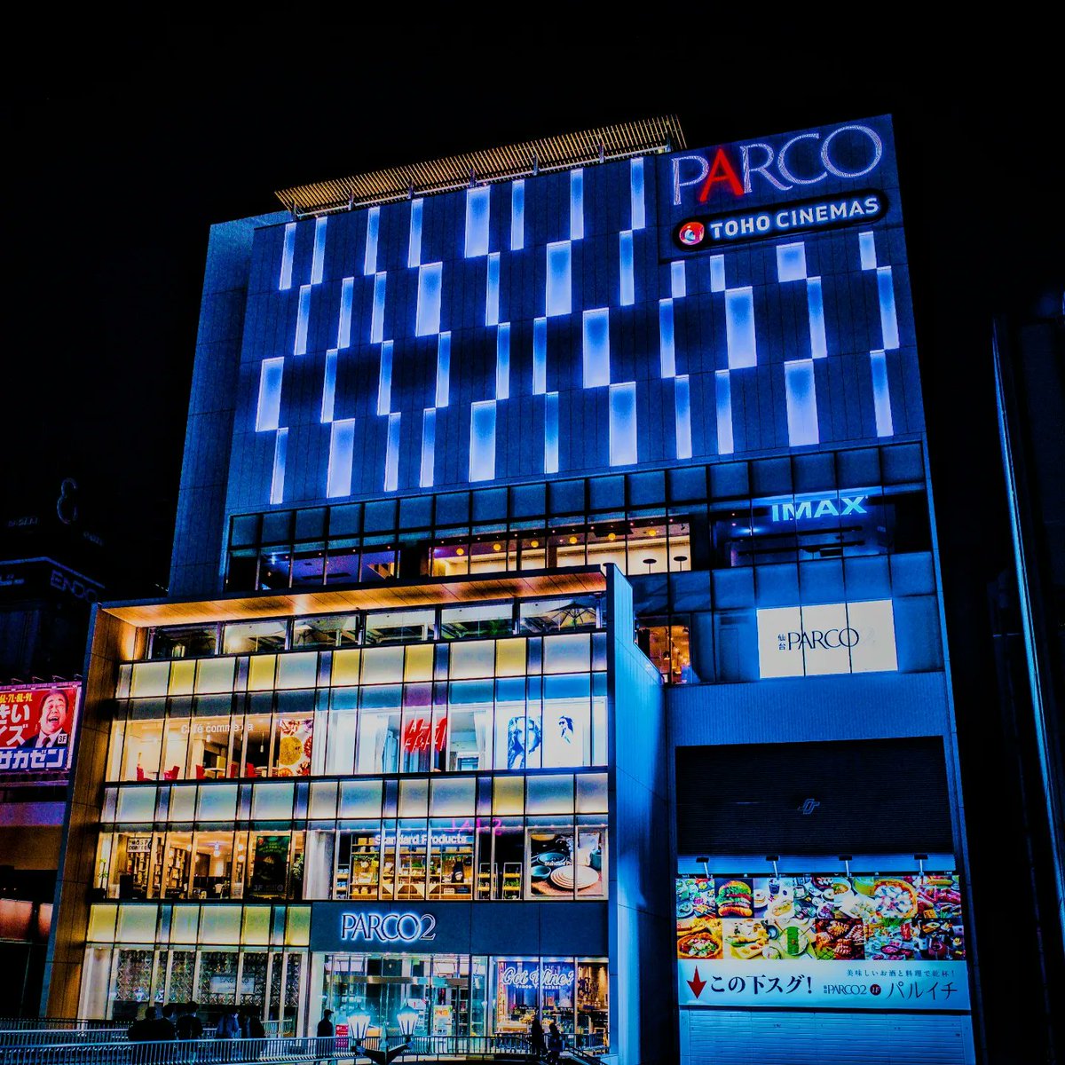 PokketVoice's tweet photo. Sendai really is gorgeous at night..

#SendaiNights #SendaiCity #Sendai #JapanAtNight #CityLights #NightPhotography #UrbanExploration #SendaiViews #Cityscape #Nightscape #JapanTravel #ExploreSendai #TravelJapan #UrbanNightlife #StreetPhotography

https://t.co/O6jtiBv60i https://t.co/qQ9LH7eKGo