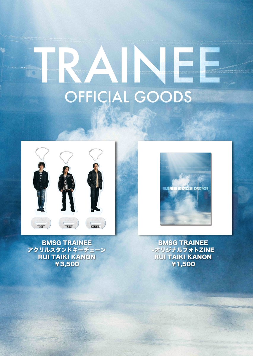 トレーニーとアクスタきたーーん！ これはPOSSEも出すしかない😌😌😌