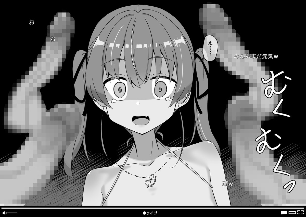 (3/4)
※(4/4)はありません!数え間違えました! 