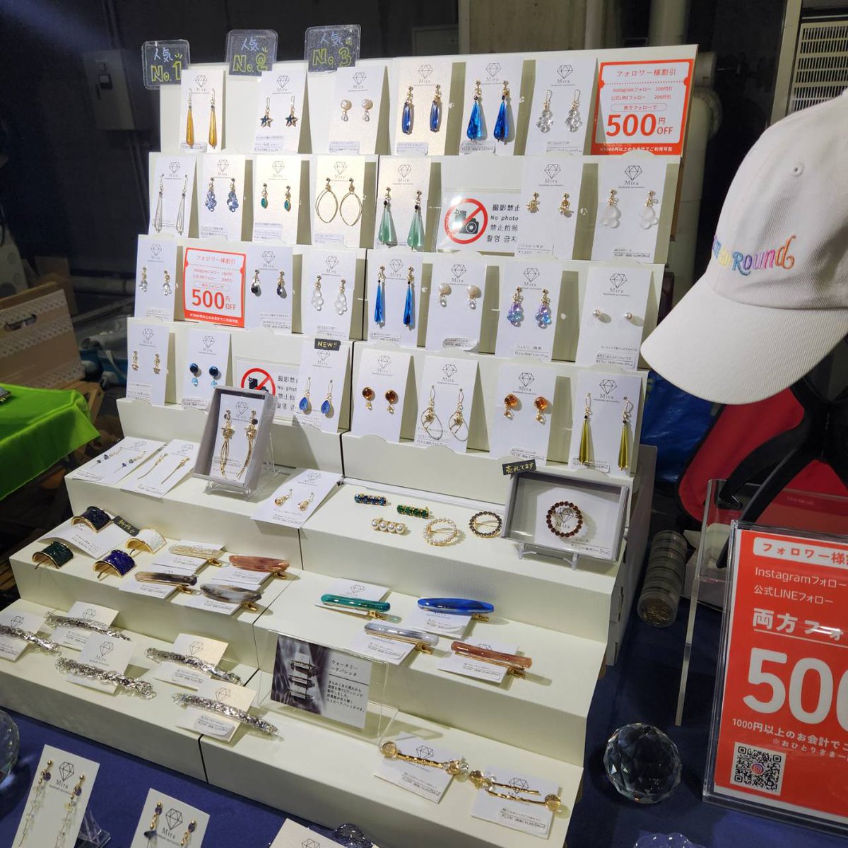 Mira_acce's tweet photo. リリハナさん(@lilihana_2018)のアイデアをお借りして、かざり棚什器を100均のB4ビニールケースに収納してみました！
イベントの設営と撤収が格段にラクになりました🥳
ありがとうございます🙇‍♀️耐久性もあって安心です✨
#ORIGINALWORKS #オリジナルワークス #オリジナルワークス公式アンバサダー https://t.co/g9gC9Aex4z