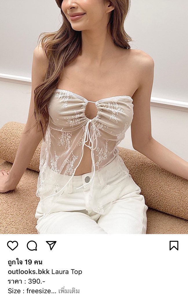 rararell's tweet photo. รับหิ้วงาน Zaap on Sale 🩰🏹

🎀 ค่าหิ้วเสื้อ 30฿/ตัว ตัวต่อไป+10 บาท
🎀 รองเท้า 50฿/คู่ 
🌟 ค่าส่งเริ่มต้น 50฿ ชิ้นถัดไป+10 บาท 
🌟 รองเท้า 70฿
โอนคอนเฟิมยอดก่อนตีสอง ถ้าราคาหน้างานถูกกว่าคิดตามราคาจริง dm leoy ka

#รับหิ้วzaaponsale #zaaponsale #zaaponsale2024 #zaapsalefest2024 https://t.co/tlS7kP46Lb