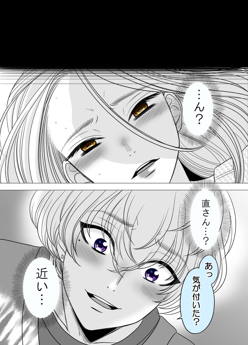 (10/13) 