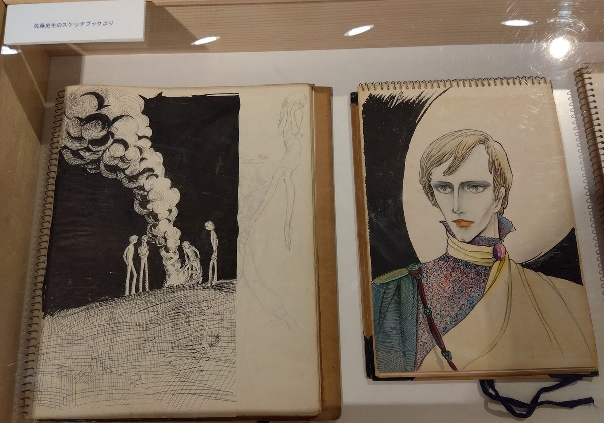 リベストギャラリー創の「佐藤史生原画展」
一昨日から後期展示になったので今日観て来ました
一話全頁×4作品原画は「ワン・ゼロ」と「夢みる惑星」の2本が完全入替え
ガラスケース内の展示も変わっています 