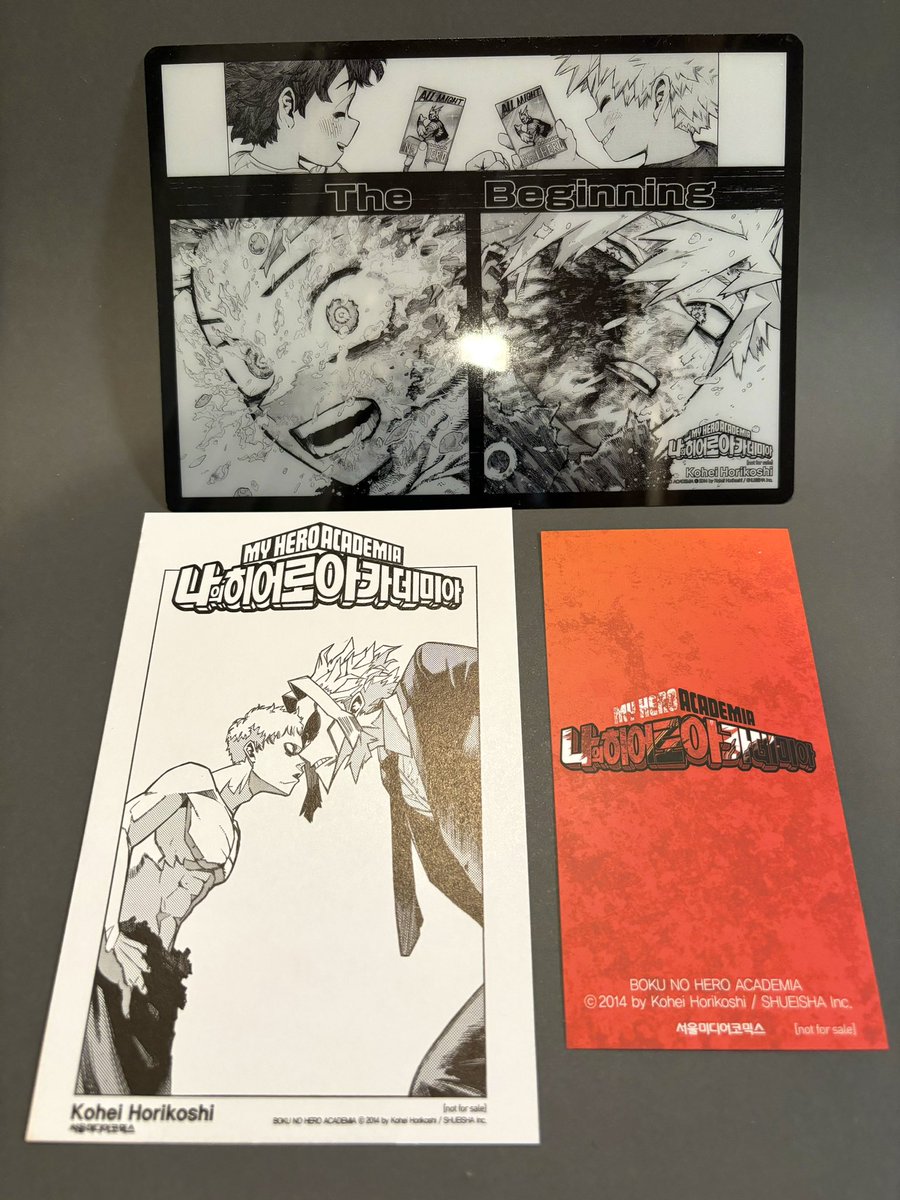 韓国のヒロアカ40巻に付いてくる特典！
素晴らしい😭✨