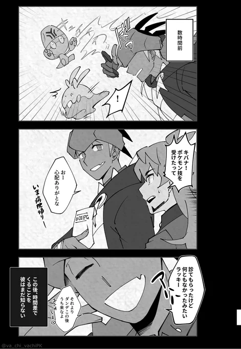 サンプル(3/5) 
