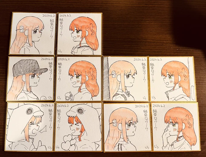 色紙完成しました〜!!!小10枚•中1枚!
色紙は【12時30分】から販売開始なのでよろしくお願いします!!
※お1人1枚となります‼️ 